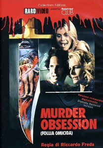 Murder Obsession (DVD)